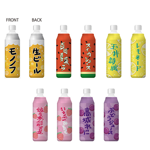 ももクロ　JAPAN JAM 未使用　全面ももクログッズ　3点セット ももクロ JAPAN JAM 未使用 全面ももクログッズ 3点セット も