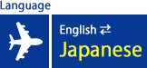 Language Japanese