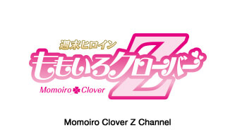 Momoiro Clover Z Channel