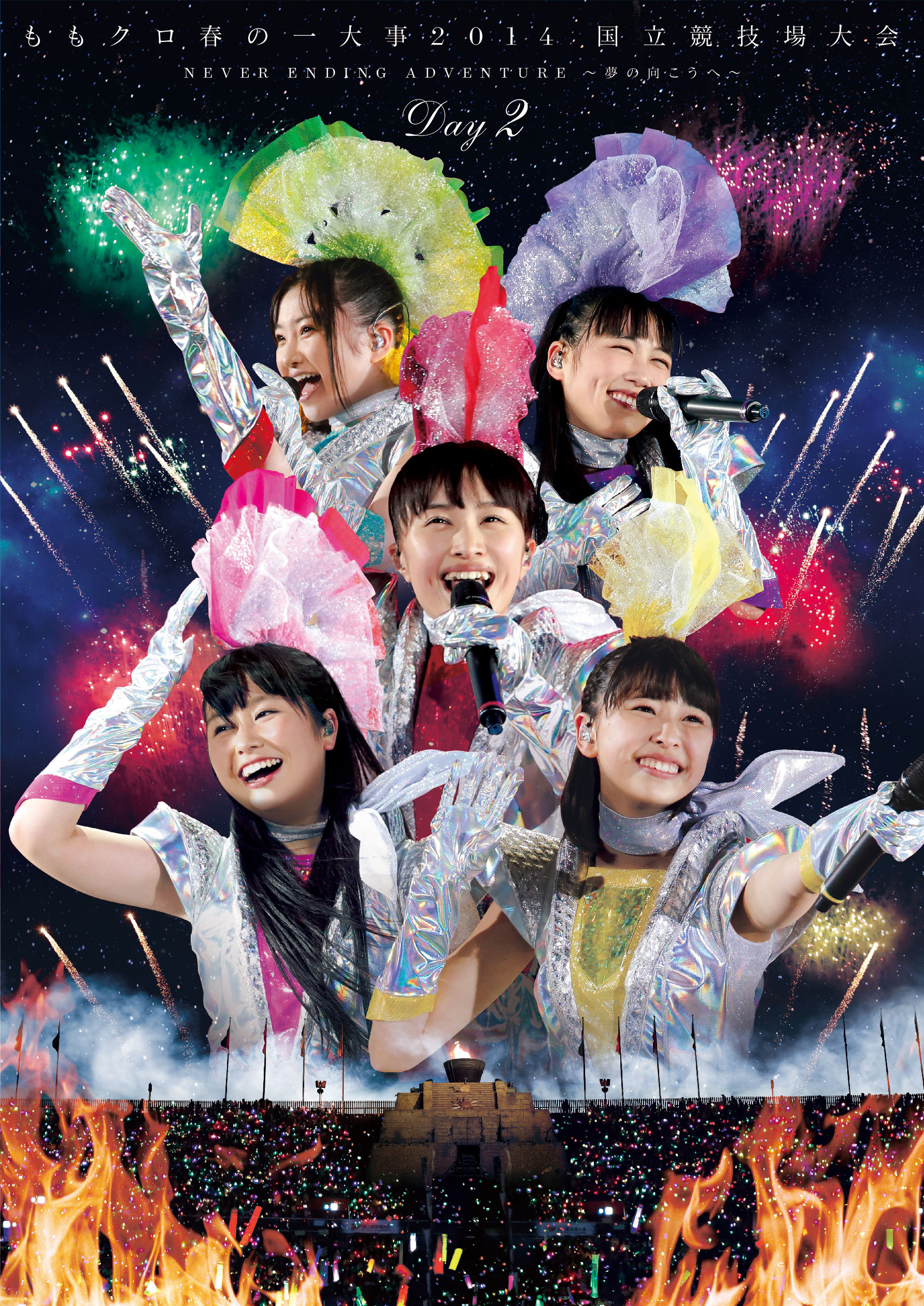 Discography | 週末ヒロイン ももいろクローバーZ オフィシャルサイト