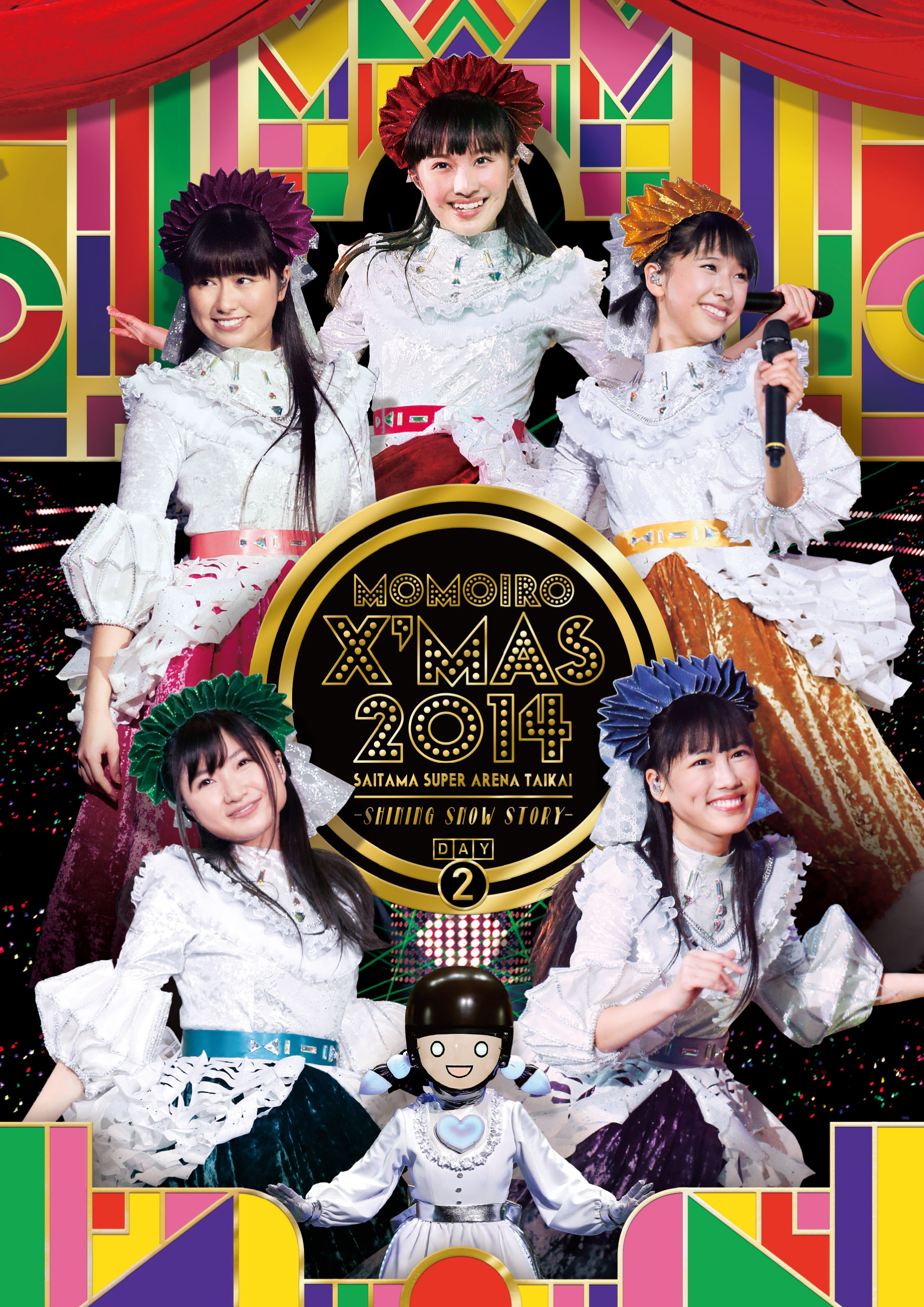 ももクロ生写真 ももクリ2014 ももいろクローバーZ公式生写真“第64弾 