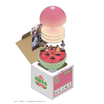 通販 人気】 【未開封】ももクロMV集「-AE限定 EDITION-版」 SPECIAL 通販 人気】 【未開封】ももクロMV集「-AE限定 EDITION-版」 SPECIAL