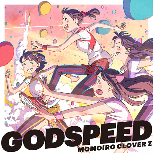 181116_GODSPEED - 週末ヒロイン ももいろクローバーZ