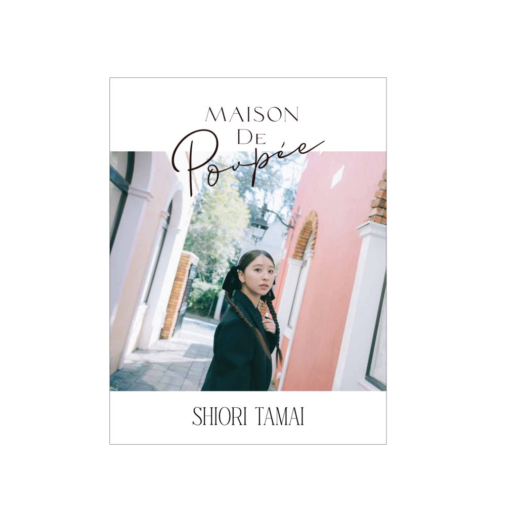 30th Anniversary― SHIORI TAMAI SOLO CONCERT「Maison de Poupée 