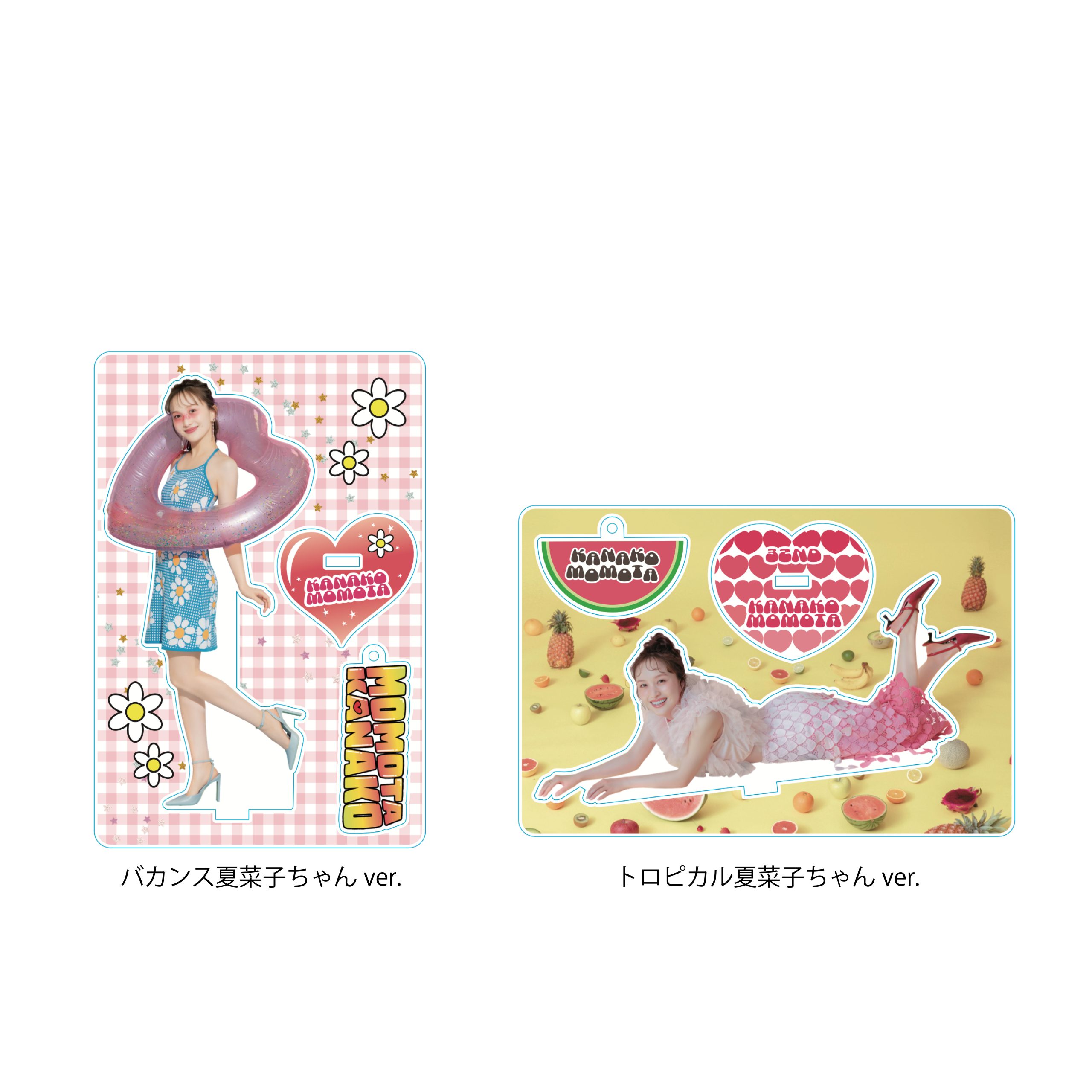 百田夏菜子（ももいろクローバーZ）「32! SUNNY PARTY〜!!」